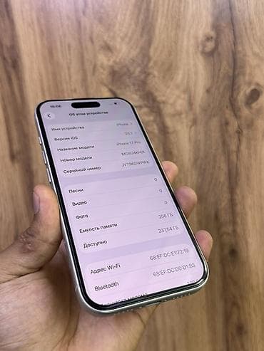 айфон икс с: Срочно продаю IPhone 17 Pro, 256 ГБ В хорошем состоянии с гарантией на — 5