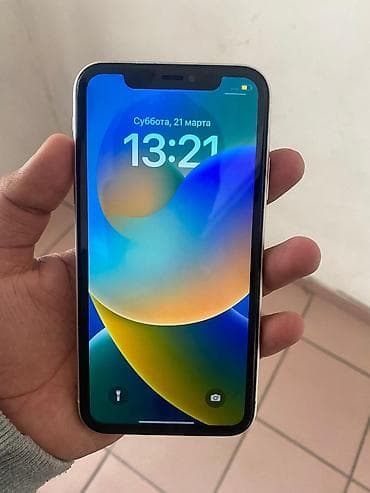 камера iphone: IPhone 11 — 2