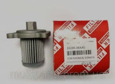 уно: ГБО, Новый — 10