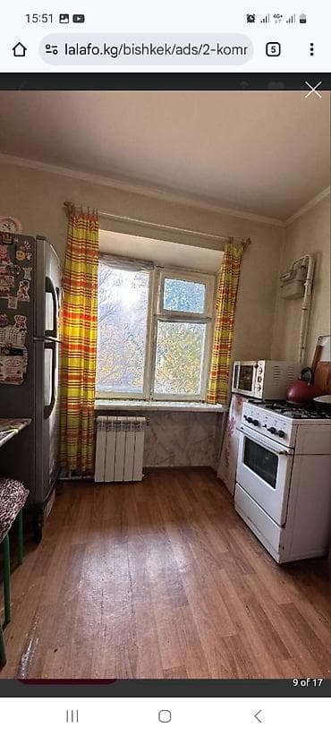 2 room flat: 2 комнаты, Собственник, Без подселения, С мебелью полностью — 4