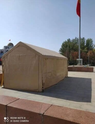 федбайк велосипед: Аренда палатка палатка палатка палатка палатка палатка палатка палатка — 14