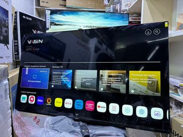 интересует: Телевизоры YASIN 55UD81 WebOS YASIN 55M8 WebOS! Телик Yasin 55UD81 — 7