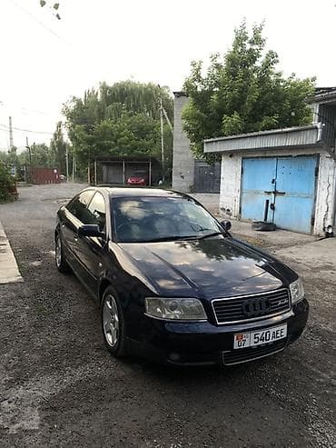 Audi A6: 2002 г., 2 л, Вариатор, Бензин, Седан