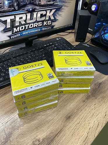 Картерлер: Шакектер Volvo Жаңы, Оригинал, Германия — 2