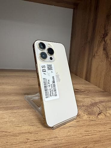 IPhone 13 Pro, Б/у, 256 ГБ, Золотой
