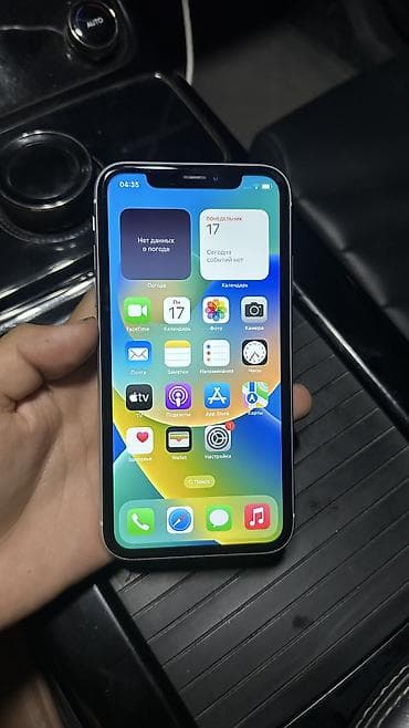 мопед обмен на айфон: IPhone Xr, Б/у, 64 ГБ, Белый, Зарядное устройство, Защитное стекло, Чехол, 79 % — 1