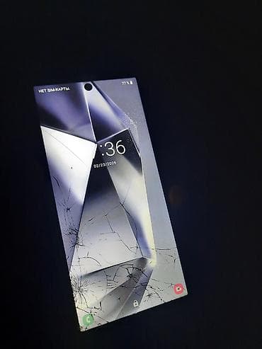 samsung quantum 2: Samsung Galaxy S24 Ultra, Б/у, 512 ГБ, 1 SIM — 2