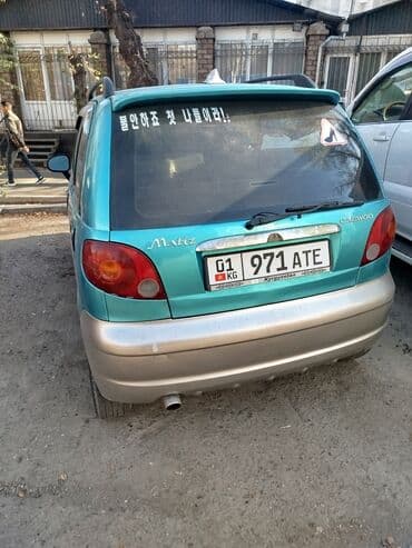 Daewoo Matiz: 2004 г., 0.8 л, Автомат, Бензин, Хэтчбэк