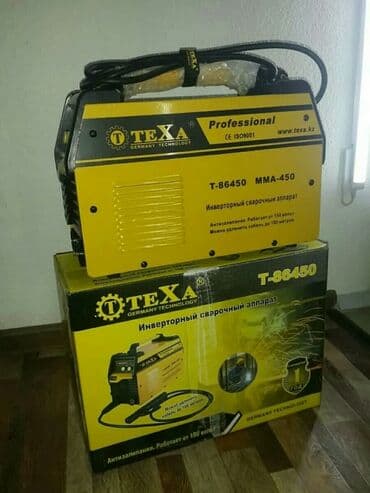 покупка бу техники: Сварочный аппарат 
Texa T-86450 
(пр-во Казахстан) — 4