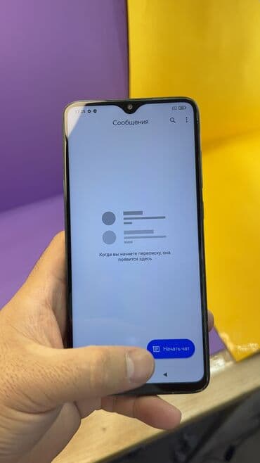 redmi note 10 pro бу: Redmi, Redmi Note 8 Pro, Б/у, 128 ГБ — 4