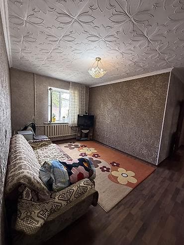 кок джар ж м: 🏡 Продается уютный 5-комнатный дом в ж/м Кок-Жар ✨ Идеальный вариант — 7