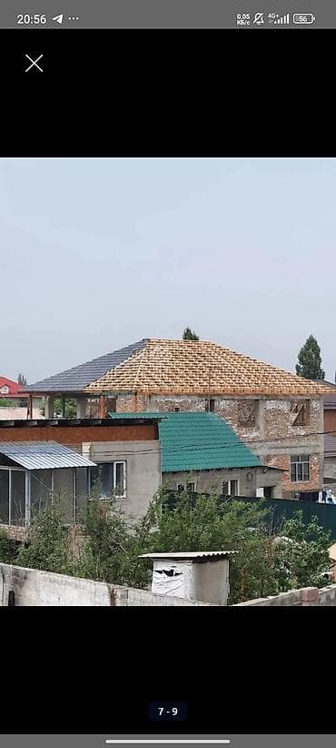 Кровельные работы «под ключ» - Монтаж новых крыш любой сложности