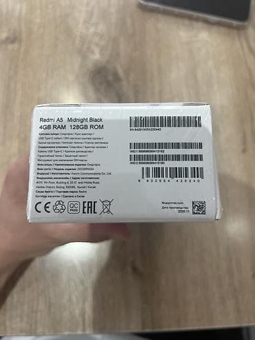pixel 6a: Redmi, Redmi A5, Новый, 128 ГБ, цвет - Черный — 4