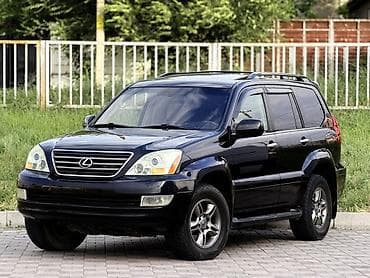 210 5 5: Lexus GX: 2006 г., 4.7 л, Автомат, Бензин, Внедорожник — 3