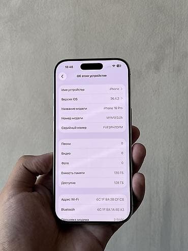 Техника и электроника: IPhone 16 Pro, Б/у, 128 ГБ, White Titanium, 90 % — 3