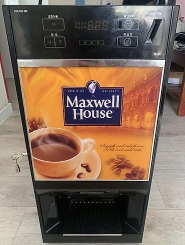 Кофемашина Maxwell House Продается кофемашина Maxwell House в — 1