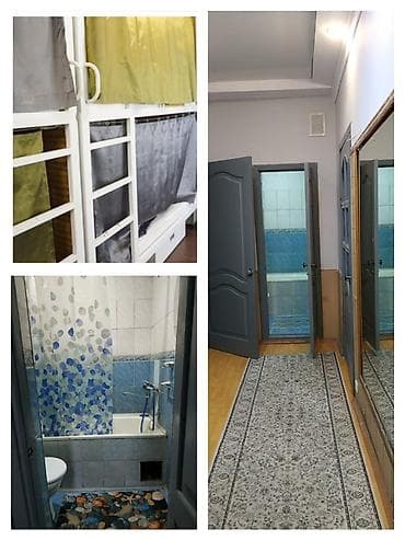 продаю гостиницу: Койко‑места в уютном хостеле/общежитии Описание: - Спальные места в — 4