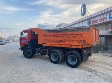 камни для аквариума: Отсев песок гравий камень щебень отсев строительные смеси глина грунт — 1