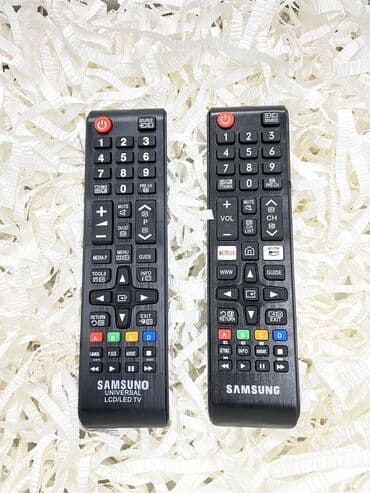 рисивир: У нас пульты, имеется в большом ассортименте,для разных моделей ТВ, Т2 — 2