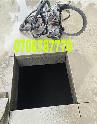 резка бетона цена: Резка бетона и асфальта профессиональным оборудованием - Напольные — 3
