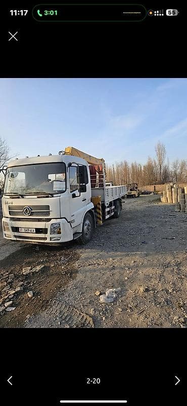 станки ссср: Услуги манипулятора (бортовой грузовик с крановой установкой) - — 3
