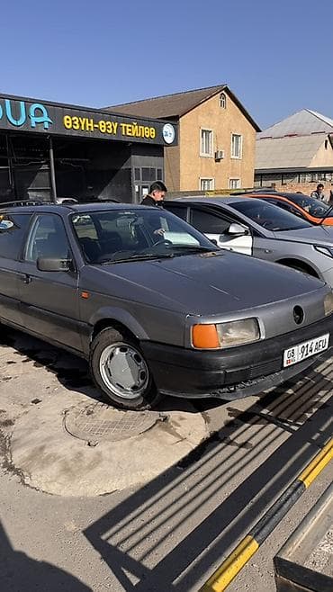 pasat b5: Volkswagen Passat Variant: 1990 г., 1.8 л, Механика, Бензин, Универсал — 6