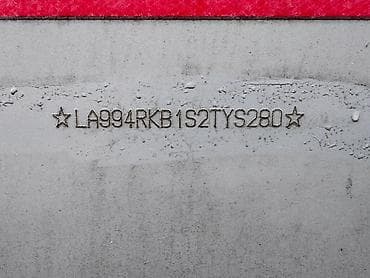 ленивец: Прицеп, Special trailer, Автовоз, от 12 т, Новый — 8