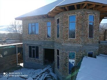 заказать пластиковые окна в бишкеке: Окна, двери, витражи. #врассрочкубишкек #окнавБишкеке #дверивБишкеке — 3