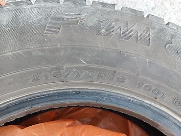 Шины: Шины 215 / 70 / R 16, Зима, Б/у, Комплект, Внедорожные (АТ/МТ), Китай, Firemax — 4