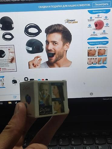 Велосипед тетиктери: Эспандер для скул — 1