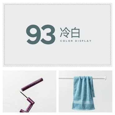 sony фотоапарат: Цветные Фоны для Студии (2.0 - 3 m) Цветные Фоны – это — 5