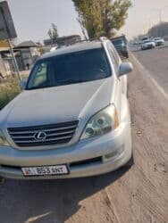 рынок кудайберген автозапчасти бишкек: Lexus LX: 2005 г., 4.7 л, Автомат, Газ, Жол тандабас — 1