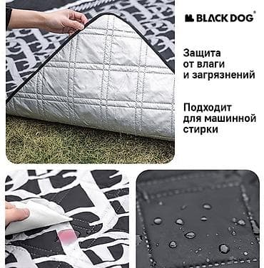 Коврик для пикника (чёрный (Cloud Tour Scroll)), 200×200см, BLACKDOG — 5
