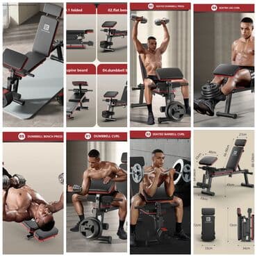 беговая дорожка купить для дома: Скамья универсальная Miking B12 MIKING Скамья для жима. Сгибания — 1