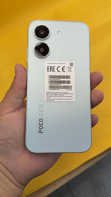 Poco X8 Pro, Б/у, 512 ГБ, 2 SIM