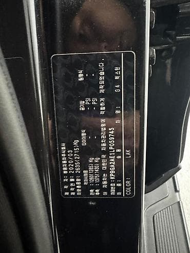 prius 2012: Ssangyong Rexton: 2020 г., 2.2 л, Автомат, Дизель, Внедорожник — 9