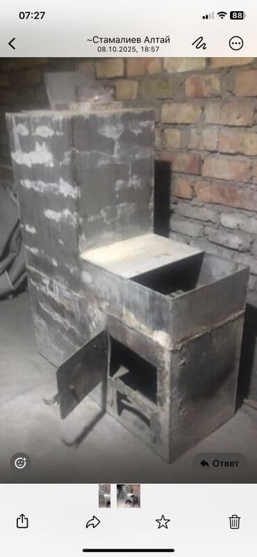 перила из нержавейки бишкек цена: Нержавейка — 3