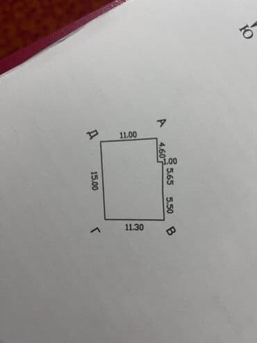 дом браво: Дом, 80 м², 3 комнаты, Собственник, Старый ремонт — 3