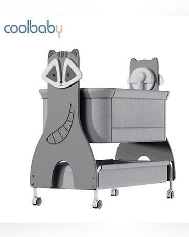 гнездышка для малышей: Люлька, Новый, Колыбель, цвет - Бежевый, Самовывоз, Платная доставка — 7