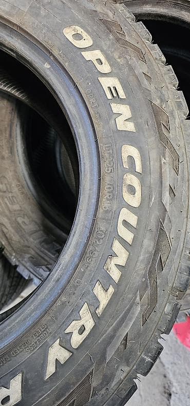 toyo: Шины 225 / 70 / R 16, Всесезонная, Б/у, Комплект, Внедорожные (АТ/МТ), Япония, Toyo — 3