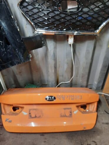 сумка в багажник: Kia, 2018 г., Б/у, Оригинал — 1