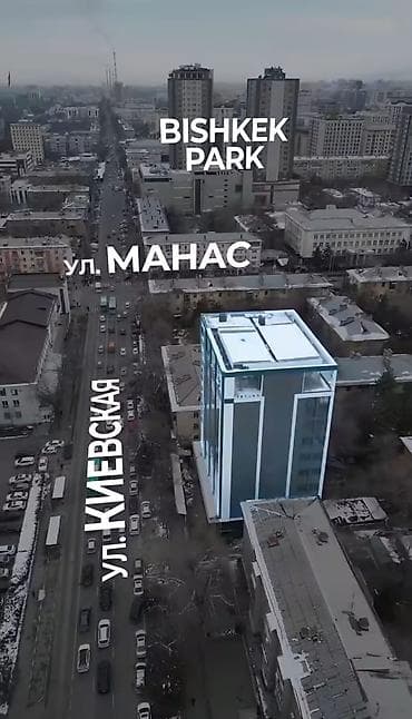 аренда места дордой базар: Сдаю помещение на 3 этаже в БЦ Iman Plaza — 5