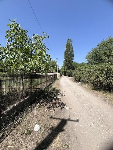 Кыймылсыз мүлк: 5 соток, Курулуш, Кызыл китеп — 3