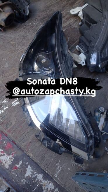 продать швейную машинку на запчасти: Запчасти на Корейские авто Hyundai KIA Chevrolet Ravon Ssang young — 18