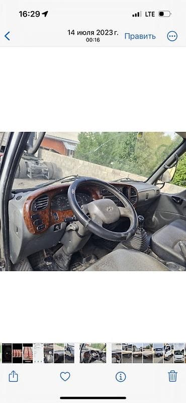 корейский компрессор: Легкий грузовик, Hyundai, Стандарт — 5