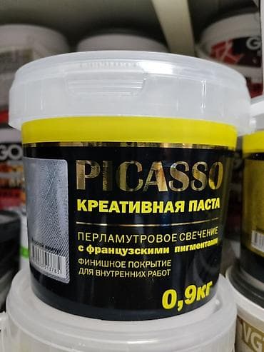 картофель пикассо: PICASSO Креативная паста — декоративное финишное покрытие для — 1