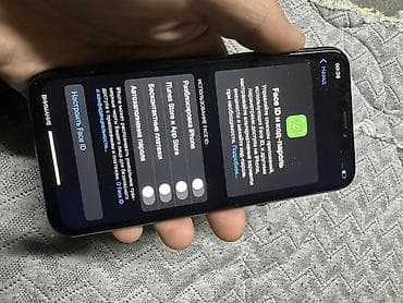 iphone 14 pro 256: IPhone 11 Pro, Б/у, 64 ГБ, Jet Black, Чехол, 60 % — 5