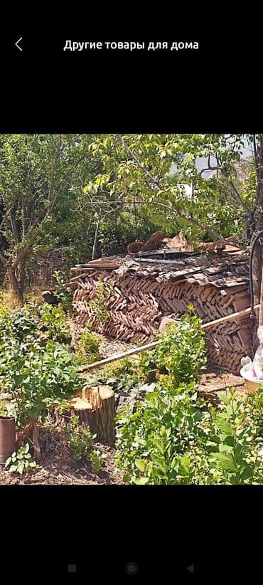 кафель бишкек акция: Черепица Сатылат. 1.штук.10.с — 1