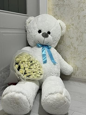 букет из сухофруктов бишкек: Большой плюшевый мишка 145–150 см 🧸 ИДЕАЛЬНЫЙ ПОДАРОК Продаю — 2
