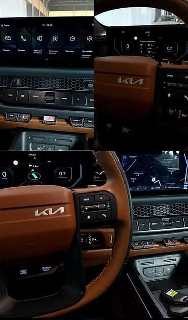 Русификация мультимедийных систем автомобилей из Кореи